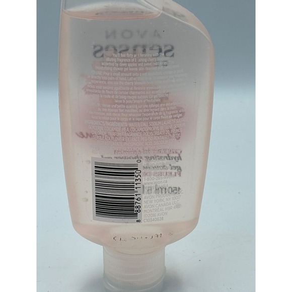 Avon Senses~Blushing Cherry Blossom Shower Gel~5 fl. oz~New~ - Picture 4 of 4